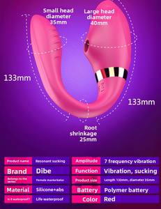 هزاز نسائي لاسلكي على شكل بيضة قافزة بـ7 ترددات اهتزازية من وايلينايس، منتجات جنسية للنساء - Product Image 3