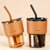 Gobelet en verre portable de 450 ml, couleur personnalisée, avec paille ronde pour café et lait