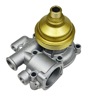 ปั๊มน้ำเครื่องยนต์พร้อมปะเก็นสำรอง 751-41022 สำหรับ LPW LPWS - Product Image 2