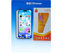 Écran OLED haute fréquence de rafraîchissement Ruiju compatible avec iPhone 12 Pro Max 17e, rigide, pour 13 Pro, 13, 14