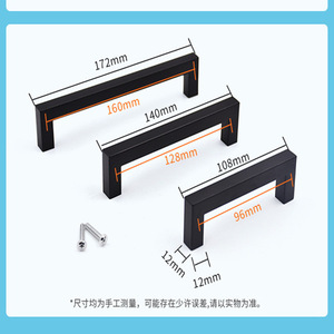 Stainless Steel Square Drawer Handles 96 128 160mm Minimalist <b>Cabinet</b> Furniture Hardware - Product Image 4