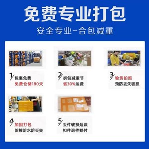 Aire Acondicionado Split Eléctrico de Enfriamiento con Frecuencia Fija y Control Remoto, Origen Shenzhen, Envío DDP a Europa en 5-7 Días - Product Image 3