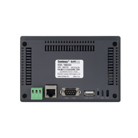 TK8050H Industrial PC with Vcool Self-Development Software Customizable Human Machine Interface
