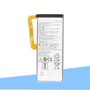 BL268 3400mAh Replacement Battery for Lenovo ZUK Z2 Z2131 Smartphone CE RoHS Wholesale <b>Bulk</b> High Quality - Product Image 6