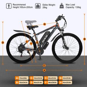 UU. UE Reino Unido Almacén 29 pulgadas <span class=keywords><strong>Bicicleta</strong></span> eléctrica Montaña Ebike <span class=keywords><strong>Bicicleta</strong></span> eléctrica <span class=keywords><strong>Montana</strong></span> Velo Electrique - Product Image 6