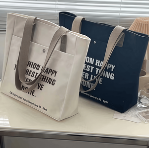 Customizable logo pattern, <b>large</b> capacity zipper handbag, women's cotton canvas shopping <b>bag</b> - Product Image 6