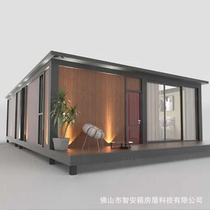 Casa Contenedor Modificada de Diseño Rectangular Moderno con Decoración para Uso Residencial - Product Image 3