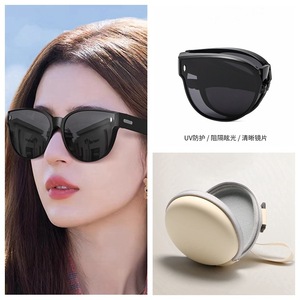 Lunettes de soleil polarisées pliables, monture rectangulaire, protection UV400, étui pour lunettes unisexe inclus - Product Image 1
