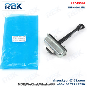 ตัวจำกัดการเปิดประตู Rbk รุ่น LR042356 ปรับความเร็วได้ สำหรับประตูหน้า-หลัง รถแลนด์โรเวอร์ เรนจ์โรเวอร์ น้ำหนัก 15-55 กก. - Product Image 2