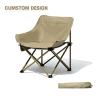 Chaises de directeur portables avec Logo personnalisé de haute qualité, chaise de plage de lune en Aluminium 600D Oxford