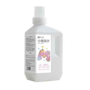 Sable <span class=keywords><strong>de</strong></span> <span class=keywords><strong>bain</strong></span> et litière 2-en-1 Golden Hamster avec silice et charbon actif désodorisant pour l'urine - Product Image 5