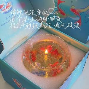 เทียนหอมรูปปลาทองในตู้ปลาไข่มุก ของขวัญวันเกิดสำหรับผู้หญิง เสริมโชคลาภ ปลาคาร์ฟ ตกแต่งบ้าน กล่องของขวัญ - Product Image 3