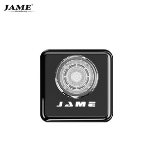 Mini rasoir électrique JAME JM-T58 rechargeable, étanche, portable, rasoir de voyage - Product Image 1