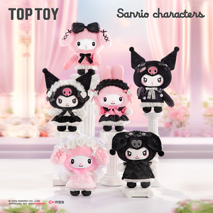 Auténtico Top Toy San Rio V1 Latte Baby V2 England Afternoon Tea V3 Elf Bunny Baby Collection Muñeco de peluche Kuro Mi Blind Box - Product Image 3