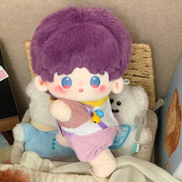 Aşk ve Derin Uzay 20cm Parti PP Pamuk Dolgulu Unisex Peluş Oyuncak Yıldız Çevreleyen Bebek Yetişkinler ve Çocuklar için