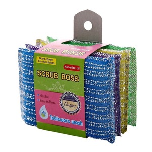 Éponge à vaisselle Wash King, rectangulaire, lot de 4, couleur unie, pour casseroles et poêles - Product Image 4