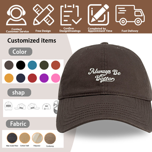 Casquettes Snapback Heycap avec logo brodé personnalisé, en cuivre, 6 panneaux, baseball, haute qualité, non structurées, en coton, à calotte souple - Product Image 1