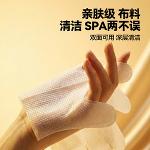 Pet hand sanitizer gloves, cat bathing and cleaning dry cleaning products, dog wipes for wiping bottoms and paws. - Product Image 2