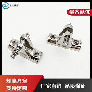 Soporte de arco de acero inoxidable 316 con pasador de tracción, herrajes marinos para reparación y reemplazo de embarcaciones - Product Image 5
