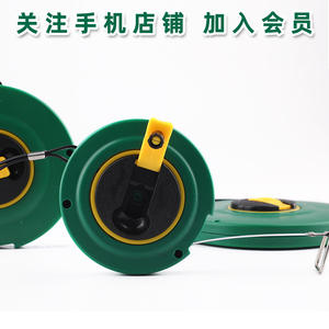 Mètre à ruban Tuosen à rembobinage automatique 20m, lame en acier, retour automatique, boîtier rond, mesure métrique - Product Image 3