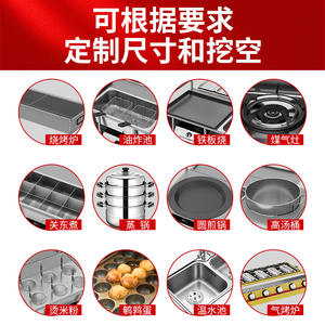 Stainless <b>Steel</b> Food Cart With Prep Space 3 Wheel Detachable Easy Assembly For Night Market Stall Setup - Product Image 2