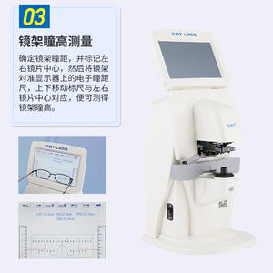 Focímetro Digital SHTOPVIEW COT-L800, Dispositivo Automático de Medición de Lentes, Tecnología de Medición Multipunto - Product Image 2