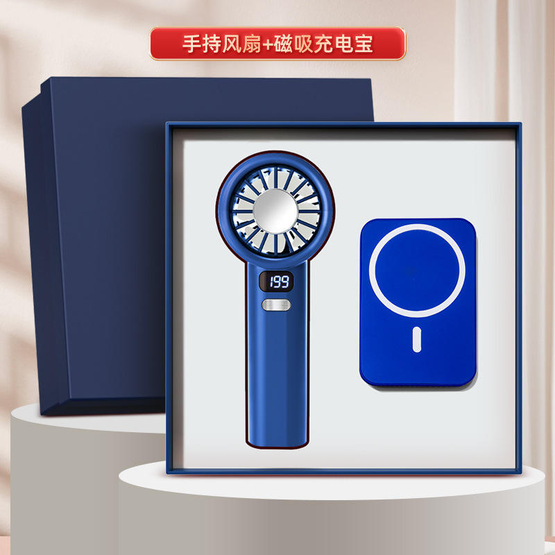 [ชุดเซ็ตสองชิ้นสีน้ำเงิน] พาวเวอร์แบงค์แม่เหล็ก Fan 3C