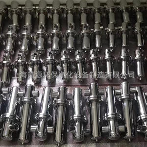 Filtros de Aire de Acero Inoxidable de Precisión 304, Filtros de Tubería para Productos Farmacéuticos y Alimentarios, Filtros de Aire Comprimido - Product Image 5