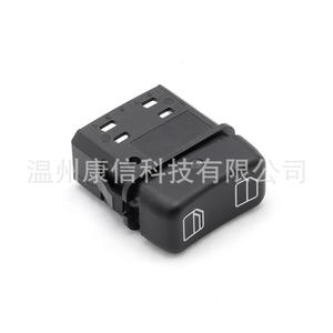 Boutons de commande pour camion Mercedes-Benz 0035456607 pour lève-vitre électrique - Product Image 2