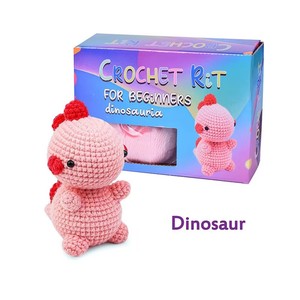 Creative Cartoon Animal Series Eco-Friendly Colorful Polyester Crochet Kit-DIY Fabric Decorations Handmade Embroidery Needlework