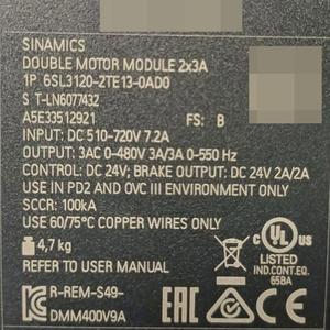 Módulo de Motor Doble SINAMICS S120, Marca 6SL3120-2TE13-0AD0 - Product Image 5