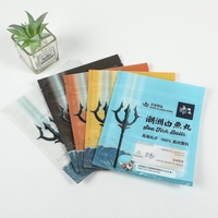 Sac d'emballage personnalisé avec logo, style tendance, qualité alimentaire, pour produits de la mer et snacks spécialisés, pour présentoir et vente en gros