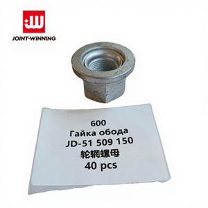 Dado per Ruota JD-51 <span class=keywords><strong>509</strong></span> 150 per Bulldozer ed Escavatori, Parti per Macchinari da Costruzione Personalizzabili - Product Image 1