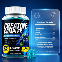 Gommes à la créatine favorisant la croissance musculaire, la santé osseuse, la récupération corporelle, complément alimentaire sportif stimulant l'immunité