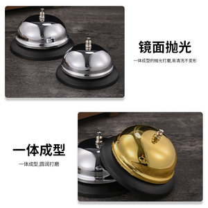 Stainless Steel Food Service <b>Bell</b> Restaurant Hotel Counter <b>Call</b> <b>Bell</b> Front Of House Use - Product Image 5