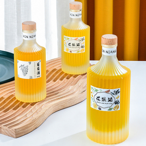 Botella de Vidrio Transparente Esmerilada Personalizada de 250 ml y 500 ml con Tapón de Corcho, Botella de Vidrio con Serigrafía para Vino de Frutas, Ginebra y Ron - Product Image 5
