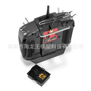 รีโมทคอนโทรล Wfly Et16s 2.4Ghz พร้อมหน้าจอ สำหรับโดรนแข่ง Fpv ควบคุมการบิน - Product Image 3