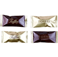 Sacs en Mylar imprimés avec logo personnalisé, qualité alimentaire, pochettes verticales pour emballage de bonbons et chocolats avec fermeture éclair, prix usine