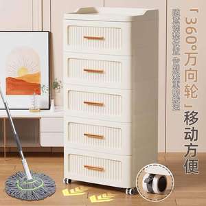 Cómoda Económica de 7 Cajones Color Beige para Almacenamiento Familiar - Product Image 5