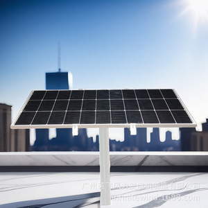 Sistema de Alimentación con Panel Solar para Monitoreo en Exteriores, Impermeable IP65 - Product Image 1