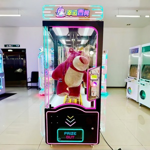 XinlianTimes Seven Second Challenge <span class=keywords><strong>Lucky</strong></span> <span class=keywords><strong>One</strong></span> Cut Scissors Prize Claw Machine Kids Arcade 110-240V Metal Acrylic Cabinet <span class=keywords><strong>One</strong></span> - Product Image 4