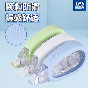 Ruban correcteur Lps T-9521 20m avec fenêtre visible pour étudiants et bureaux - Product Image 4