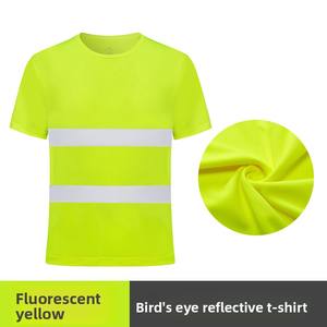 تي شيرتات عاكسة سريعة الجفاف من المصنع مباشرة ، سترة منعكسة ذات ياقة مطوية لأسفل ، ملابس عمل لموقع البناء ، سترة سلامة مرورية ليلية - Product Image 6