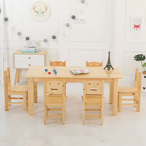 Table d'étude pour enfants bureau et chaise enfants en bois maternelle préscolaire salle de jeux activité Table meubles 2021 <span class=keywords><strong>Montessori</strong></span> en bois - Product Image 6