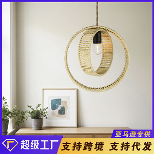 Nordic Minimalist Round Pendant Lampshade Handmade Paper <b>Rope</b> Iron Yellow Indoor <b>Lighting</b> Fixture Home Decor - Product Image 5