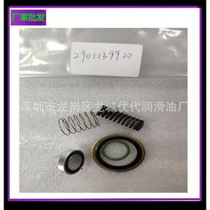 1613403600 ชุดบำรุงรักษาไดอะแฟรมสำหรับอะไหล่ซ่อมคอมเพรสเซอร์แบบสกรู - Product Image 5