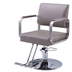 K Hydraulic pink <b>barber</b> <b>chair</b> with 360 degree rotation, luxurious PU leather metal foot pedal <b>barber</b> shop salon hotel styling - Product Image 2