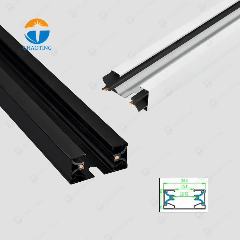 2 wires aluminum thicken track light rail LED Track Lamp Spotlight Rail Fitting system from foshan factory