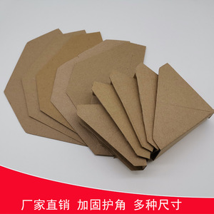 ตัวป้องกันมุมกระดาษแข็งรูปตัว L แบบสแนปออน ป้องกันการชนมุมฉาก สำหรับป้องกันกรอบ มีตัวเลือกขนาด 2.5 ถึง 5 ขนาด - Product Image 3