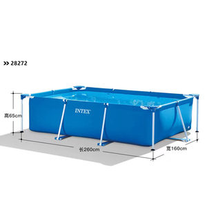 <strong>Rectangular</strong> Steel Frame PVC Family Swimming <strong>Pool</strong> 300x200x75cm Above <strong>Ground</strong> Outdoor Portable - Product Image 2